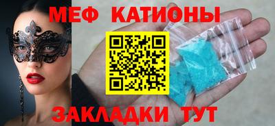 каннабис Кунгур