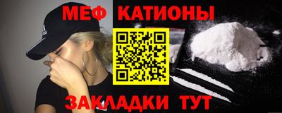 каннабис Кунгур