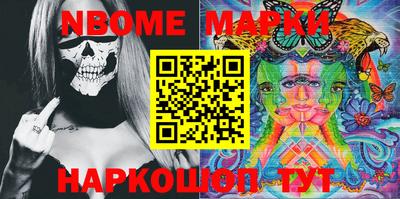 каннабис Кунгур