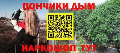 мдма Кумертау
