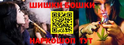 мефедрон Кулебаки
