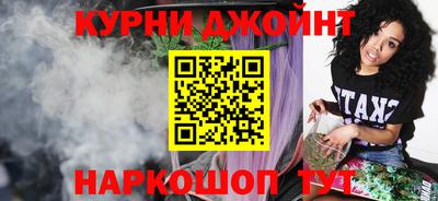мдма Кумертау