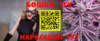 мефедрон Кулебаки