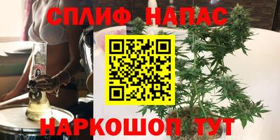 мдма Кумертау