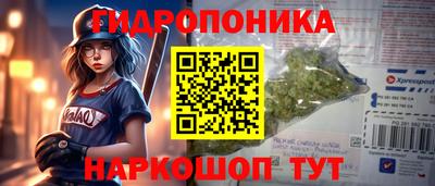 мефедрон Кулебаки
