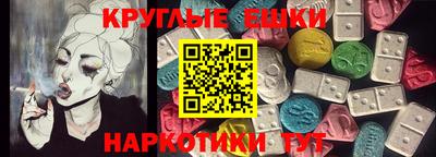 мдма Кумертау