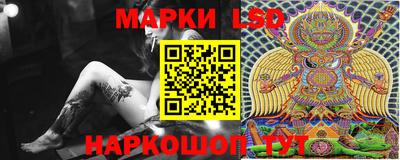 мдма Кумертау