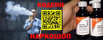 мефедрон Кулебаки