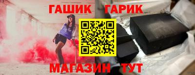 каннабис Кунгур
